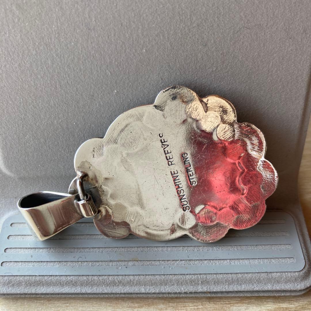 ネックレス・ペンダント Vintage Sunshine Reeves Pendant