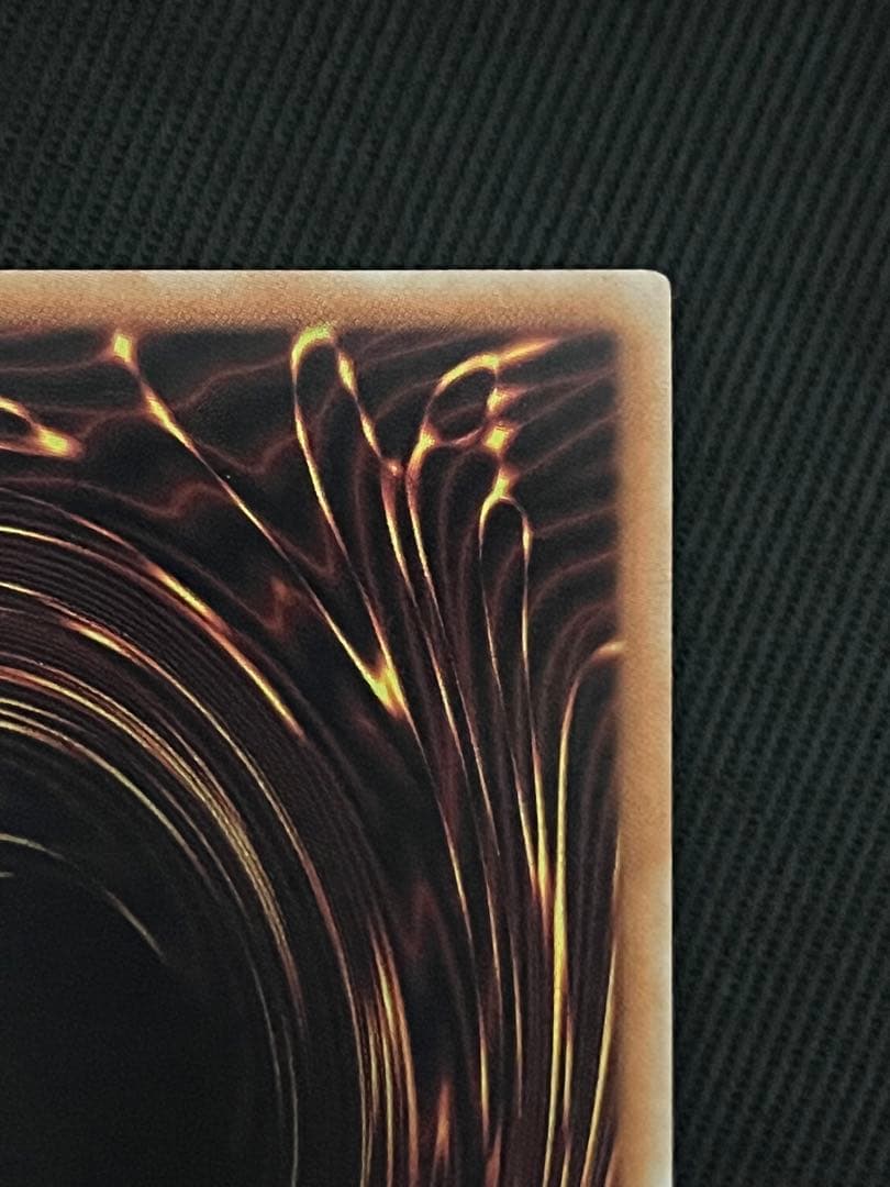 遊戯王　清冽の水霊使いエリア　20thシークレットレア