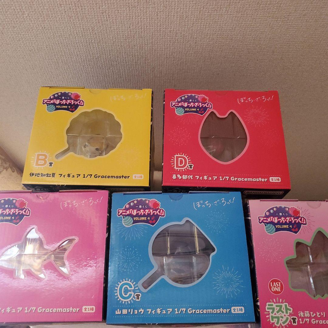 U*E様 【全種】ぼっち・ざ・ろっく！ 一番くじ VOLUME 4 フルコンプセ