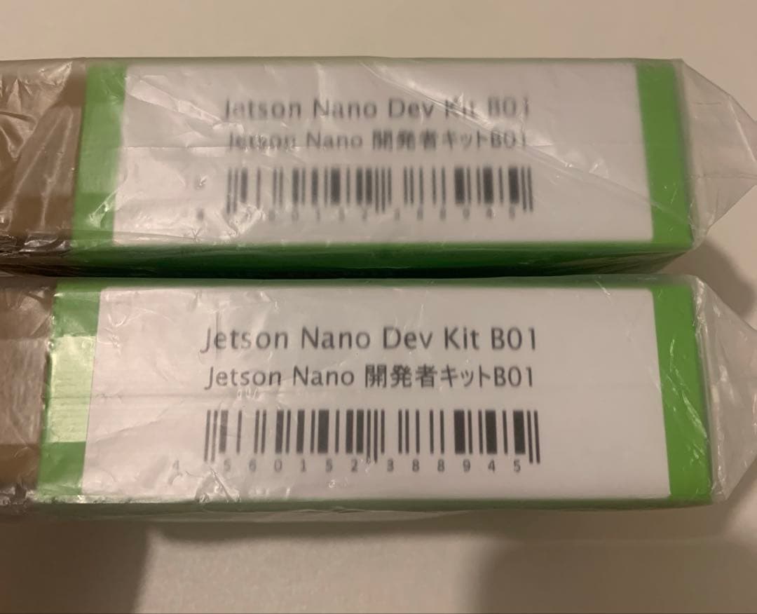 【新品未開封】NVIDIA Jetson Nano 開発者キット B01　2個