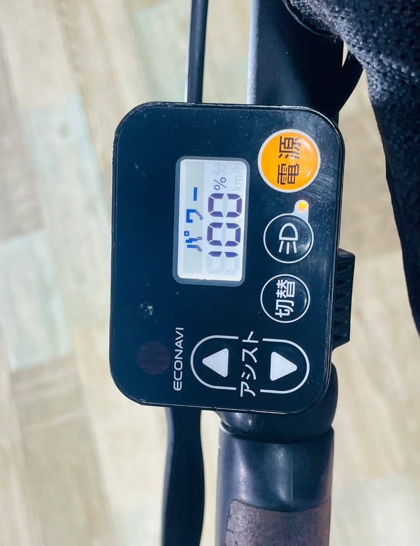 高年式ギュットクルーム2019年モデル⭐️パナソニック子供乗せ電動自転Y2406