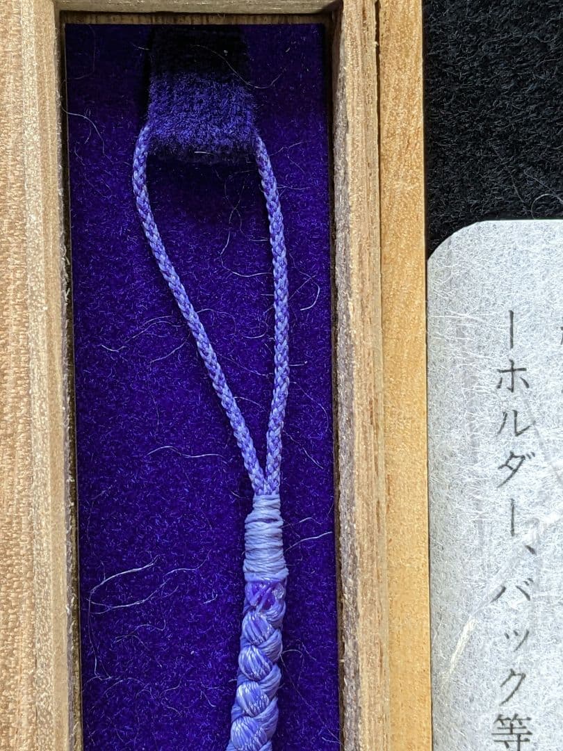 ♦銀製干支 根付け 巳 人間国宝 彫金工芸家 鹿島一谷 原型 SILVER900