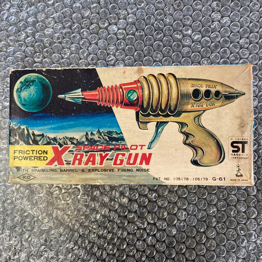 SPECE PILOT X RAY GUN 昭和レトロ TAIYO 玩具の鉄砲