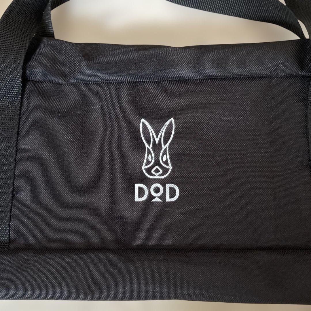 DOD ナニゲニーテーブルM