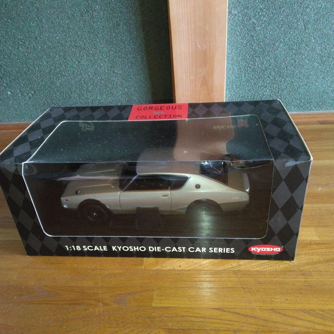 日産スカイラインケンメリGT-Rストリートverのシルバーです。