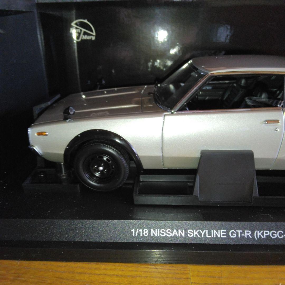 日産スカイラインケンメリGT-Rストリートverのシルバーです。