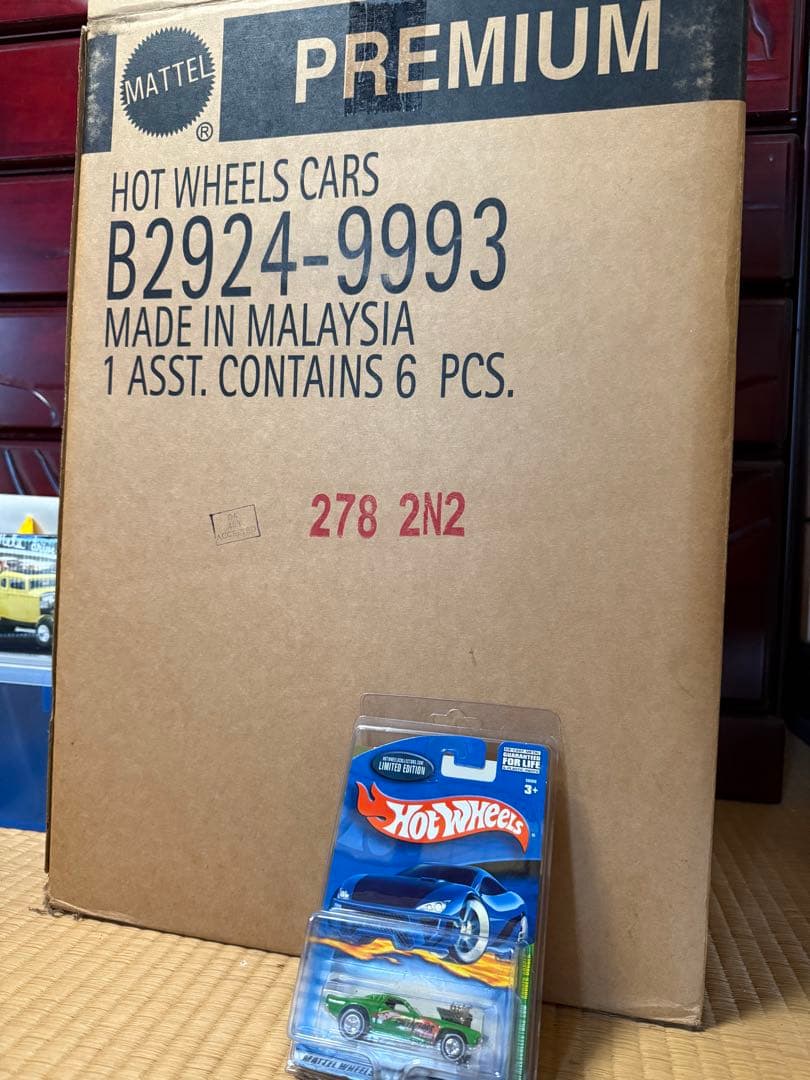 遊戯王　レア 2002全種類コンプリートBOXホットウィール　トレジャーハント