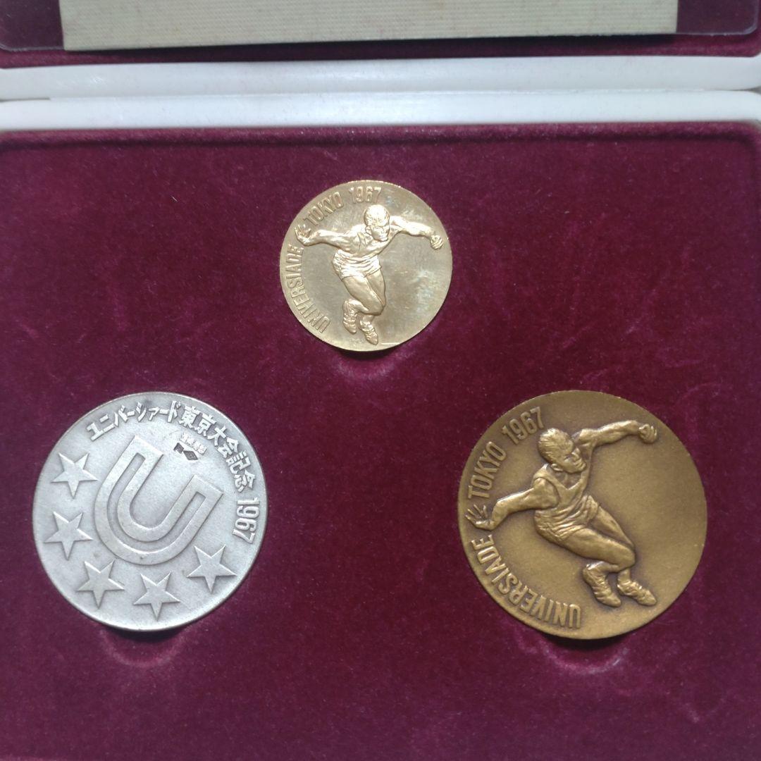 み*こ様 ユニバーシアード東京 1967 メダル　K18（18金）