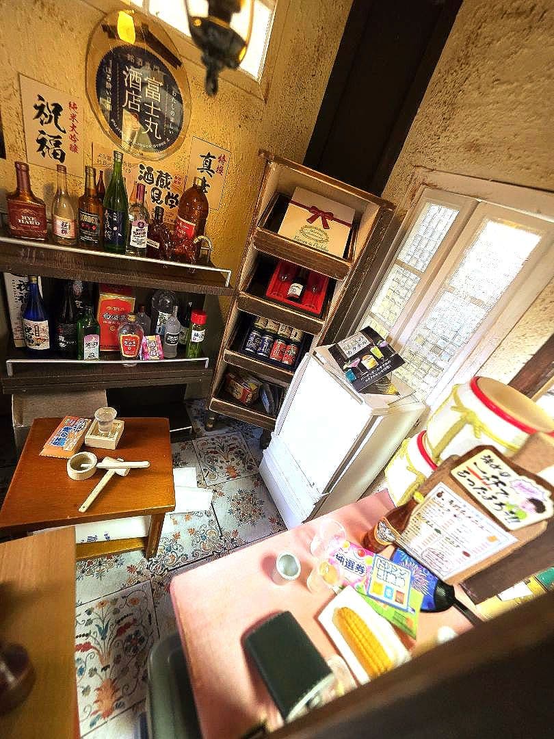 ミニチュア★酒屋さん★リーメント★レトロな一杯飲み屋★富士丸酒店