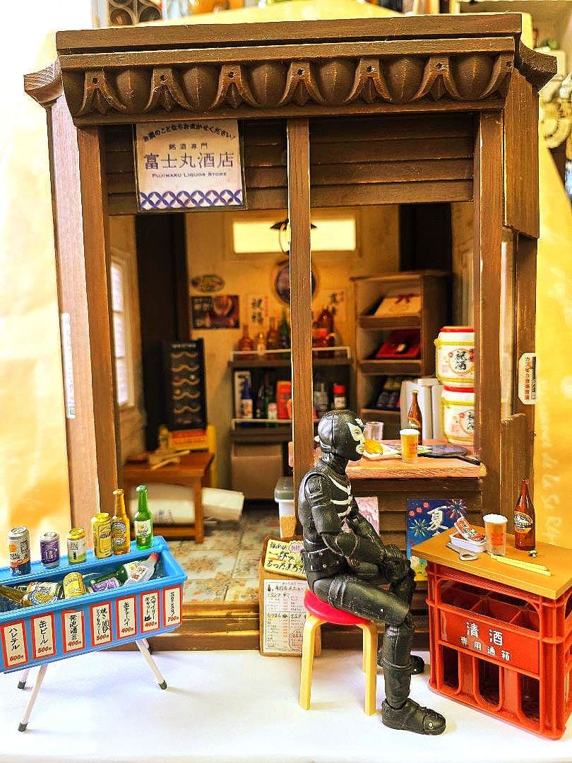 ミニチュア★酒屋さん★リーメント★レトロな一杯飲み屋★富士丸酒店