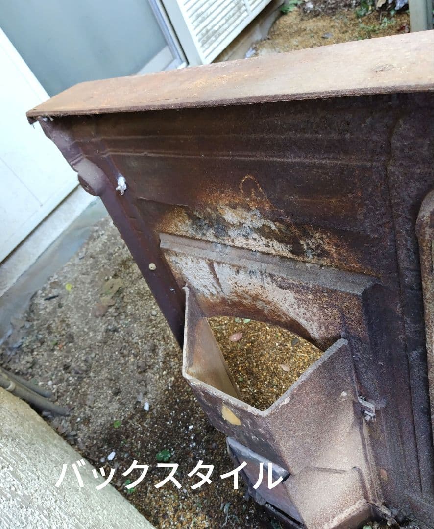 ☆11/20迄の限定出品セール中！☆ アンティークマントルピース 仏製