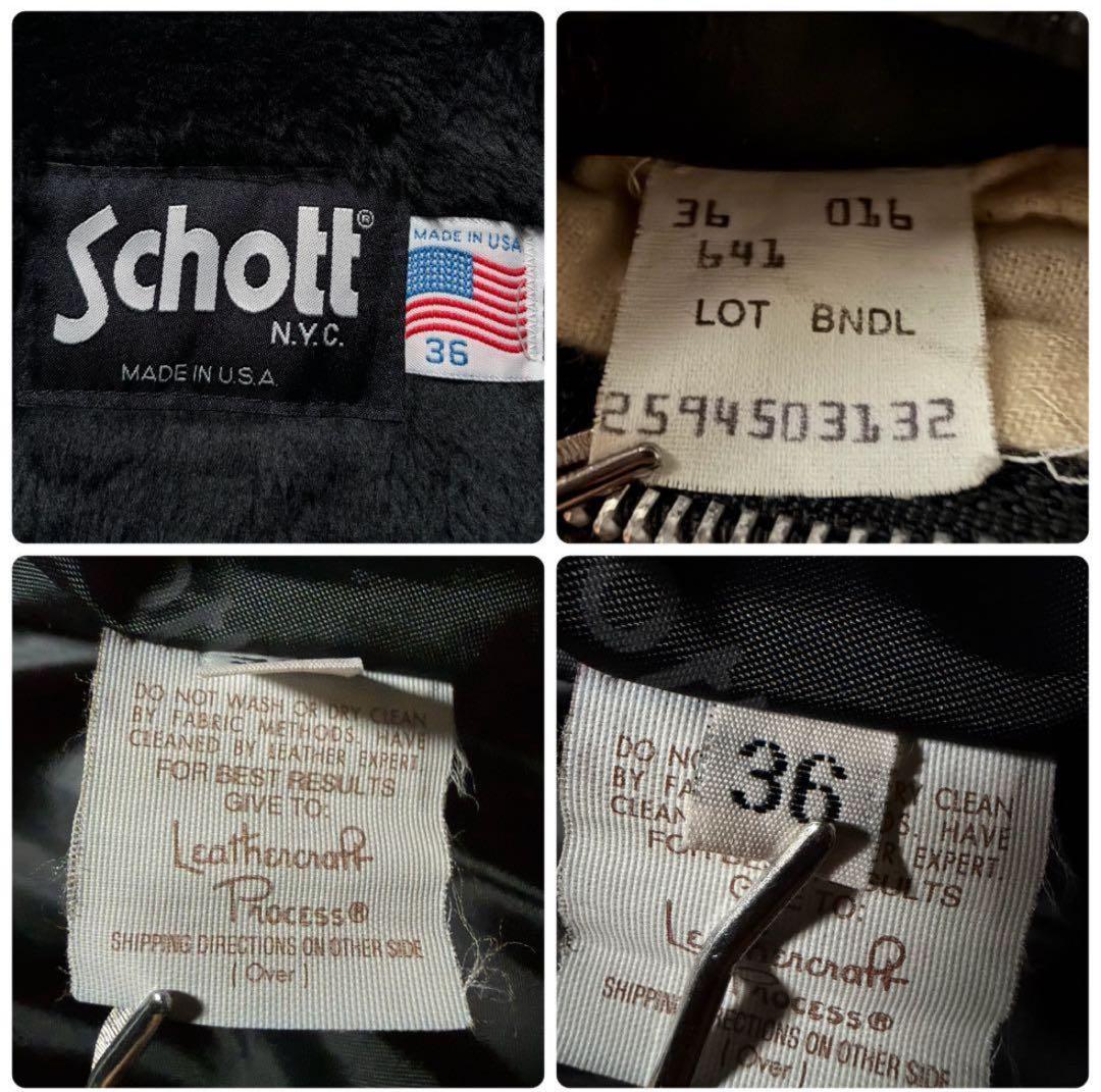 【美品】schott シングルライダースジャケット 641 黒 米国製 本革