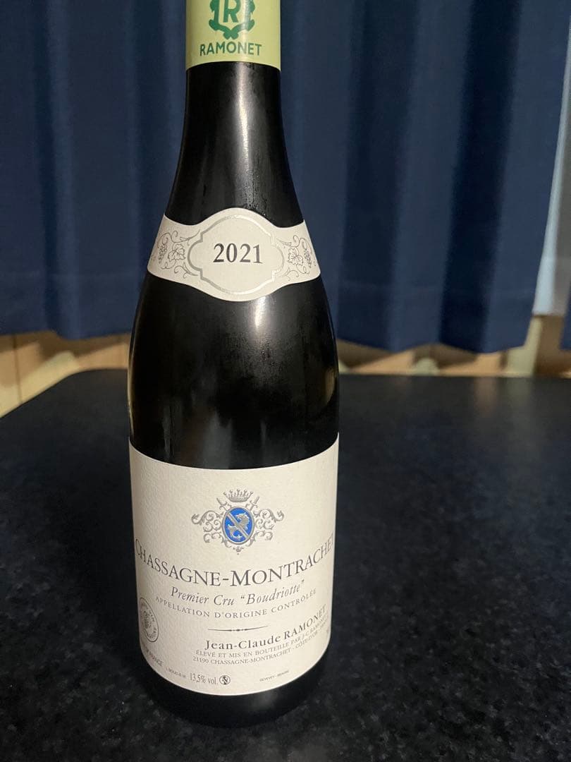 シャサーニュモンラッシェ　プルミエクリュ2021 白ワイン　ラモネ