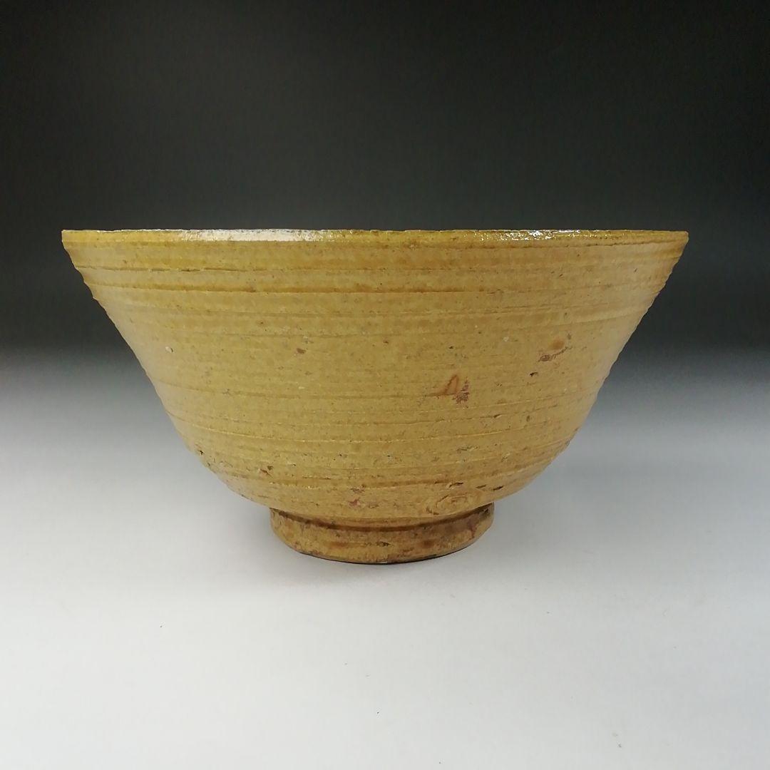 Ｔ５８１　茶碗　『伊羅保茶碗』『中村正彦 造』『前大徳寺 高橋悦道 書付』　共箱