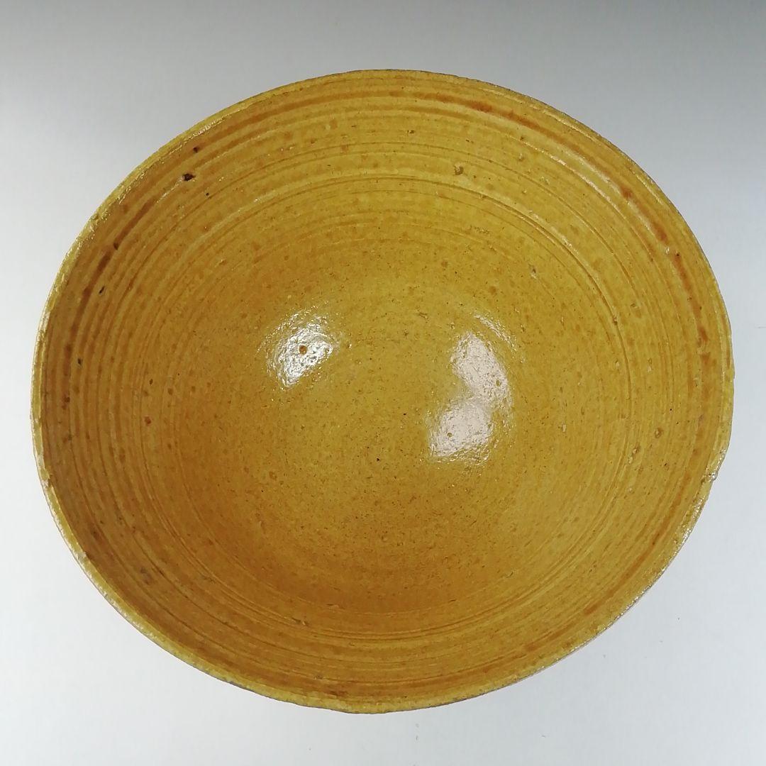 Ｔ５８１　茶碗　『伊羅保茶碗』『中村正彦 造』『前大徳寺 高橋悦道 書付』　共箱