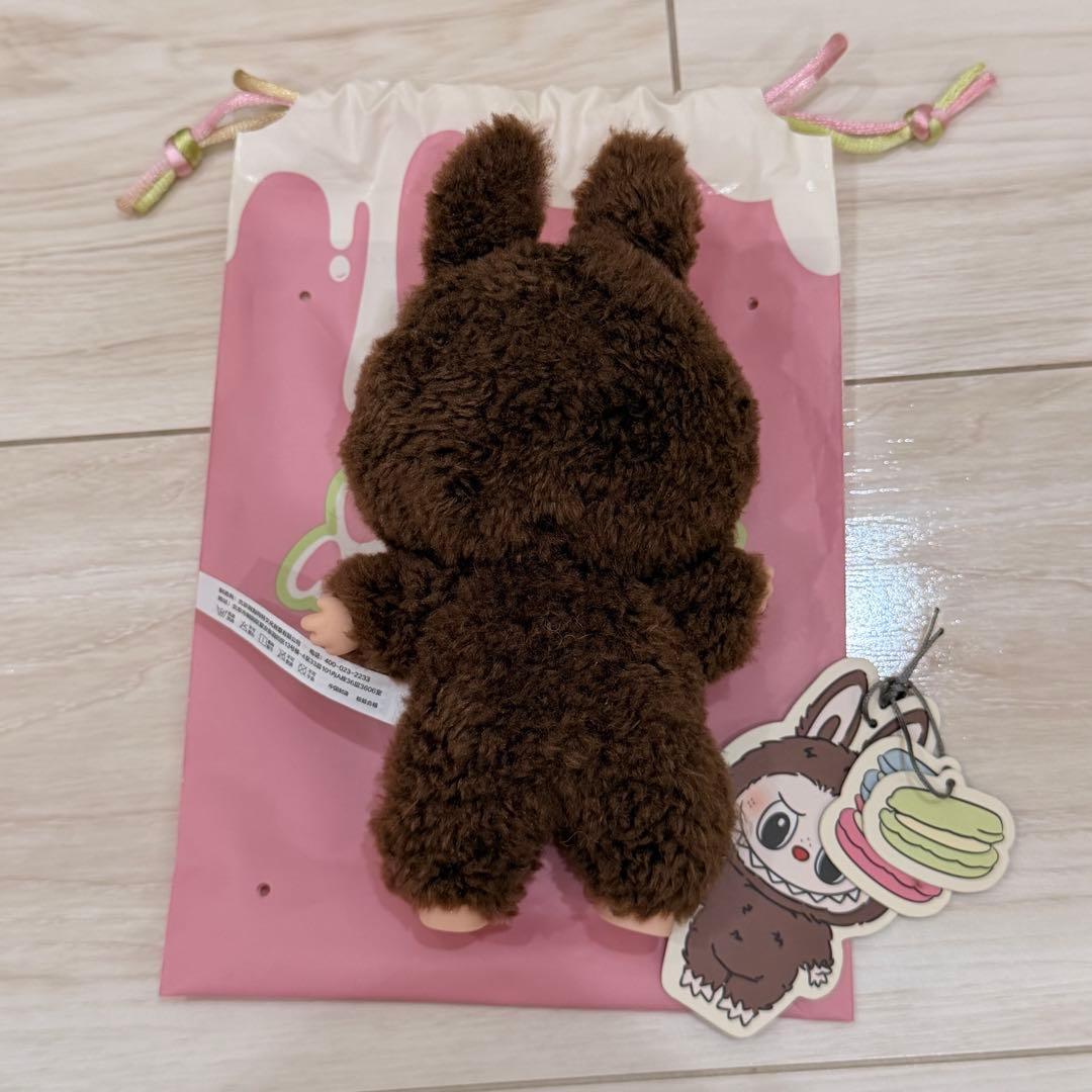 【正規品】ラブブ マカロンシークレット