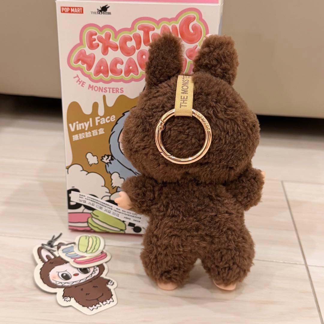 【正規品】ラブブ マカロンシークレット