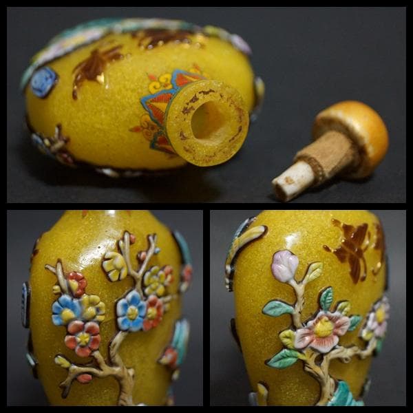 清乾隆年製 料器鼻煙壷 被せガラス細工彫り浮彫り『可愛らしい鳥蝶々文』嗅ぎタバコ