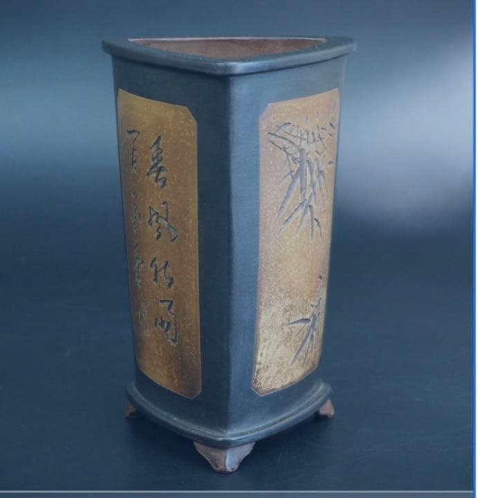 送料無料　『瑞芳』造　中国宜興紫砂花鉢