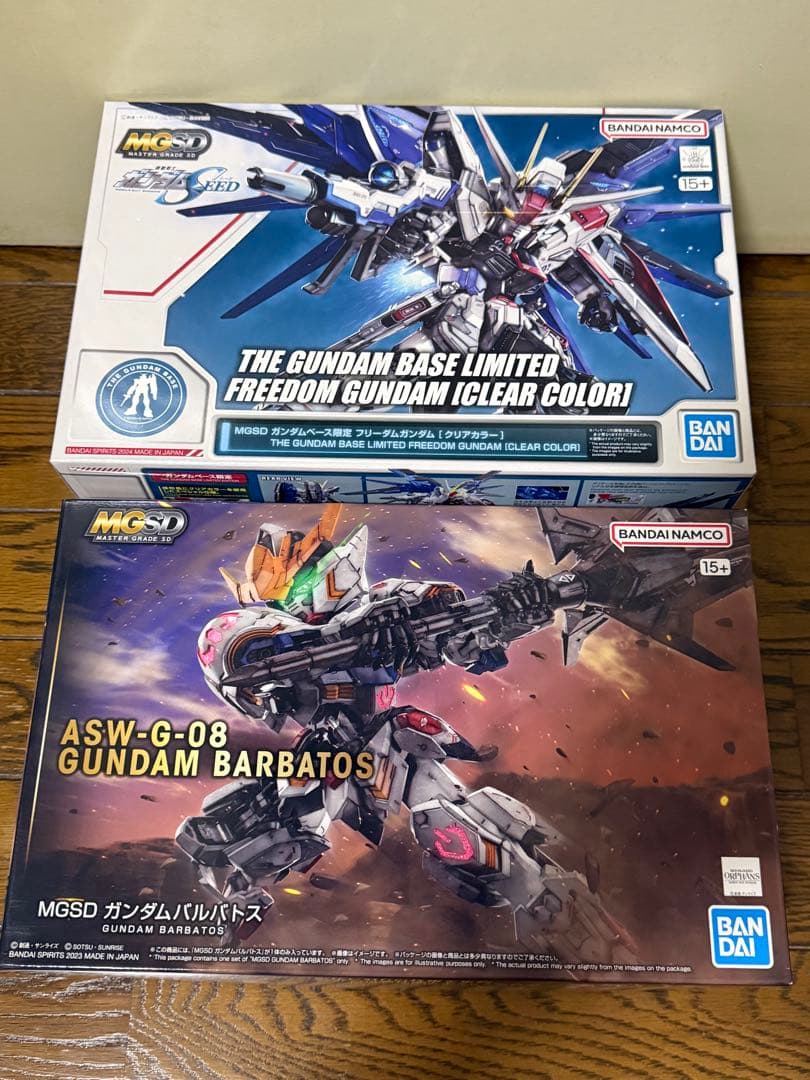 【未組立て】ガンプラまとめ売り　7点セット