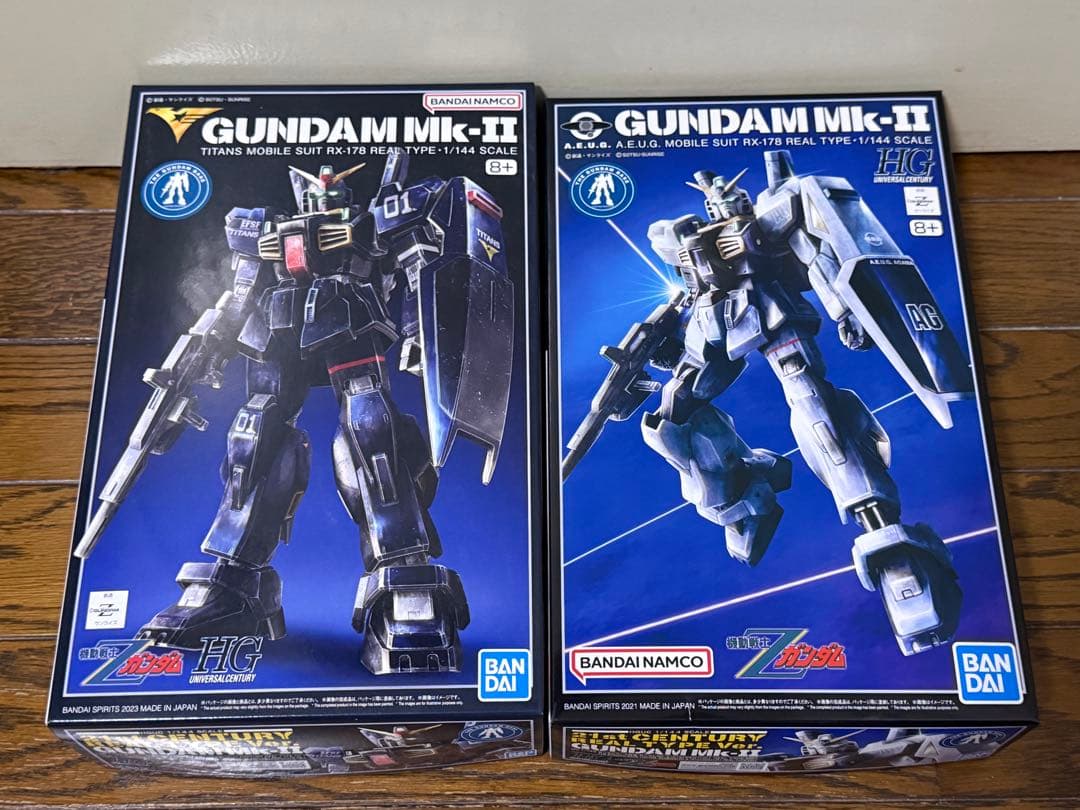 【未組立て】ガンプラまとめ売り　7点セット