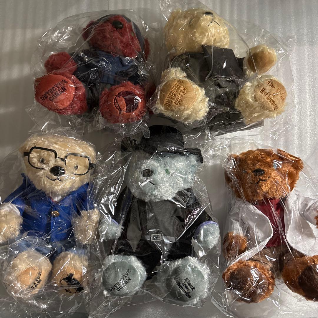 名探偵コナン　劇場版　黒鉄の魚影　セブン　テディベア　ジン　灰原哀　シェリー