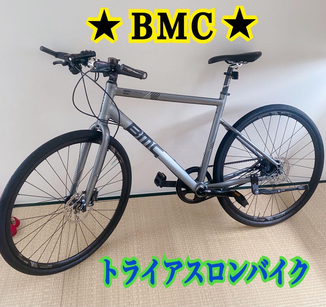 【美品・送料無料】BMC ビーエムシー　alpenchallenge AC02