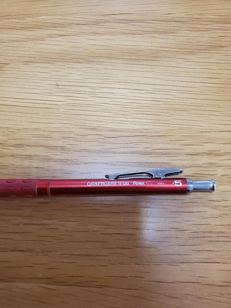 グラフギア1000　西日本限定色　漆黒２本　紅蓮1本　3本セット