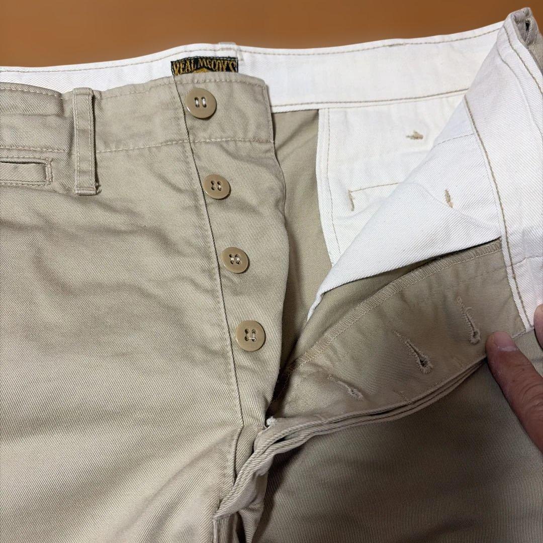 リアルマッコイ　ベージュ スリムフィット チノパン