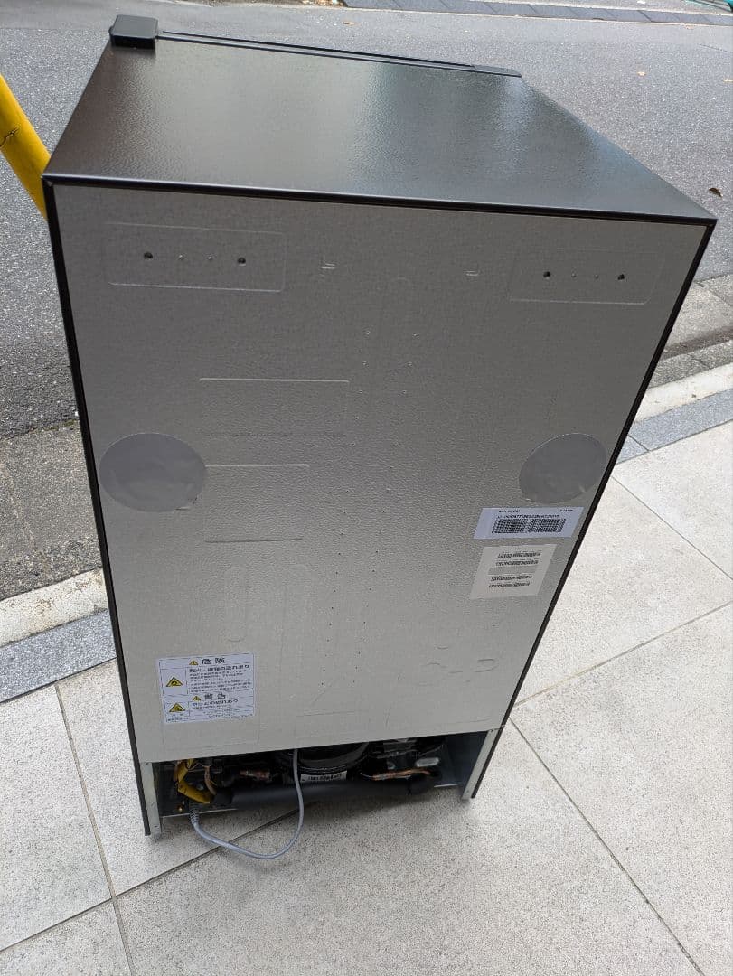 AQUA 2025年製 AQR-9R(DS) 未使用品　冷蔵庫 冷凍室付き