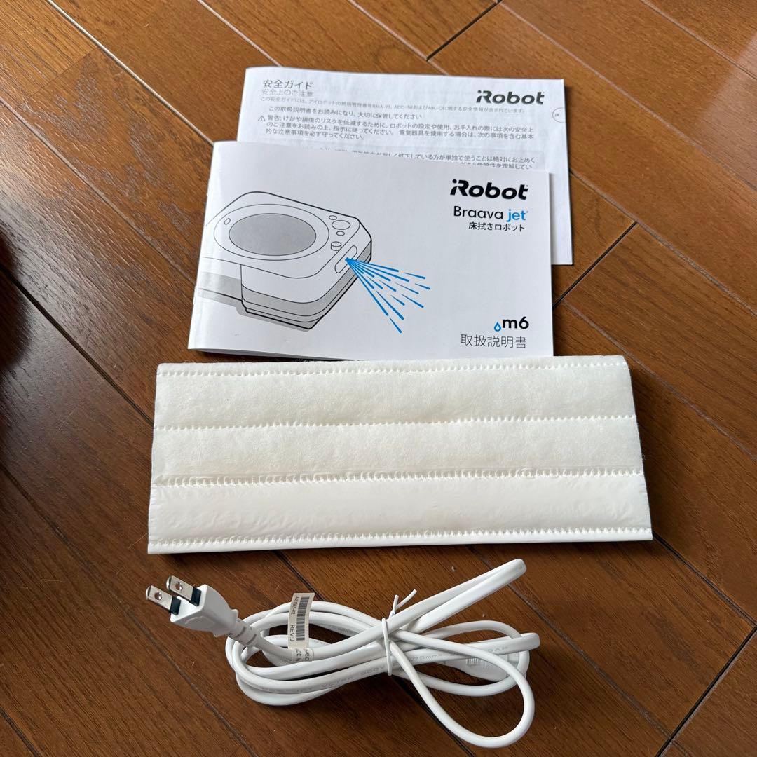 iRobot ブラーバ ジェット m6 箱あり 2021年購入