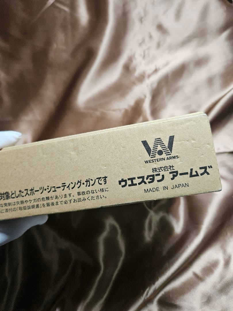 中古) スネークマッチデルタ ウッドストック