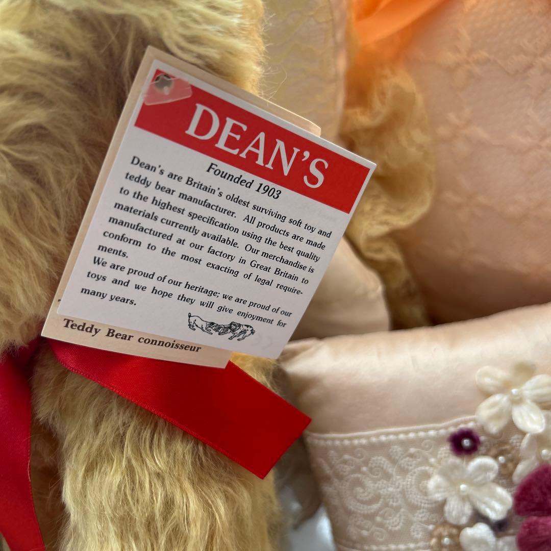 Dean’s Rug Book のテディベア