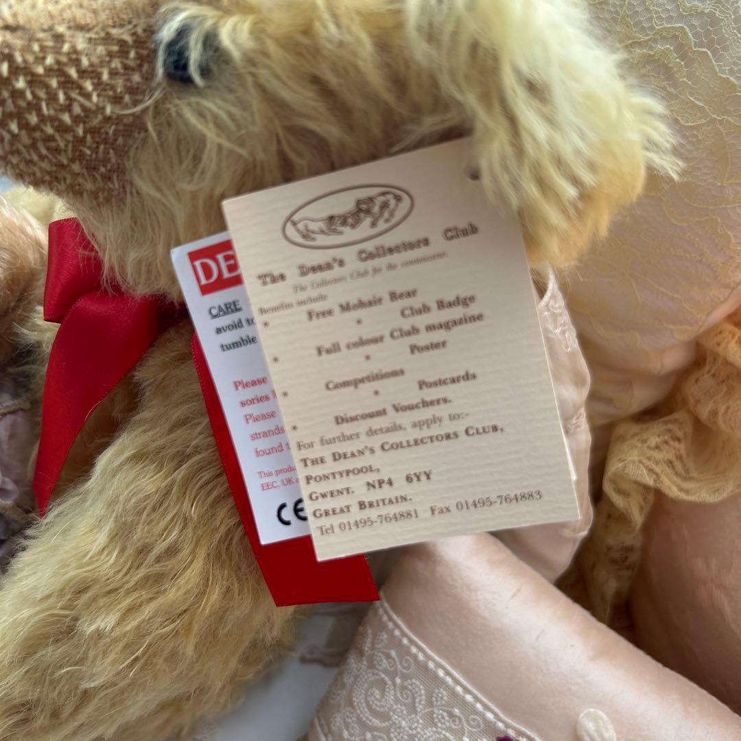 Dean’s Rug Book のテディベア
