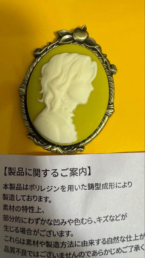 Mrs. GREEN APPLE ペンライト、タオル、フォークセット、バッチ