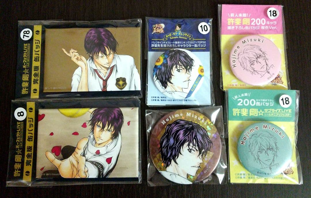 観月はじめ テニスの王子様 テニプリ おてふぇす 完全版 缶バッジ 6点セット