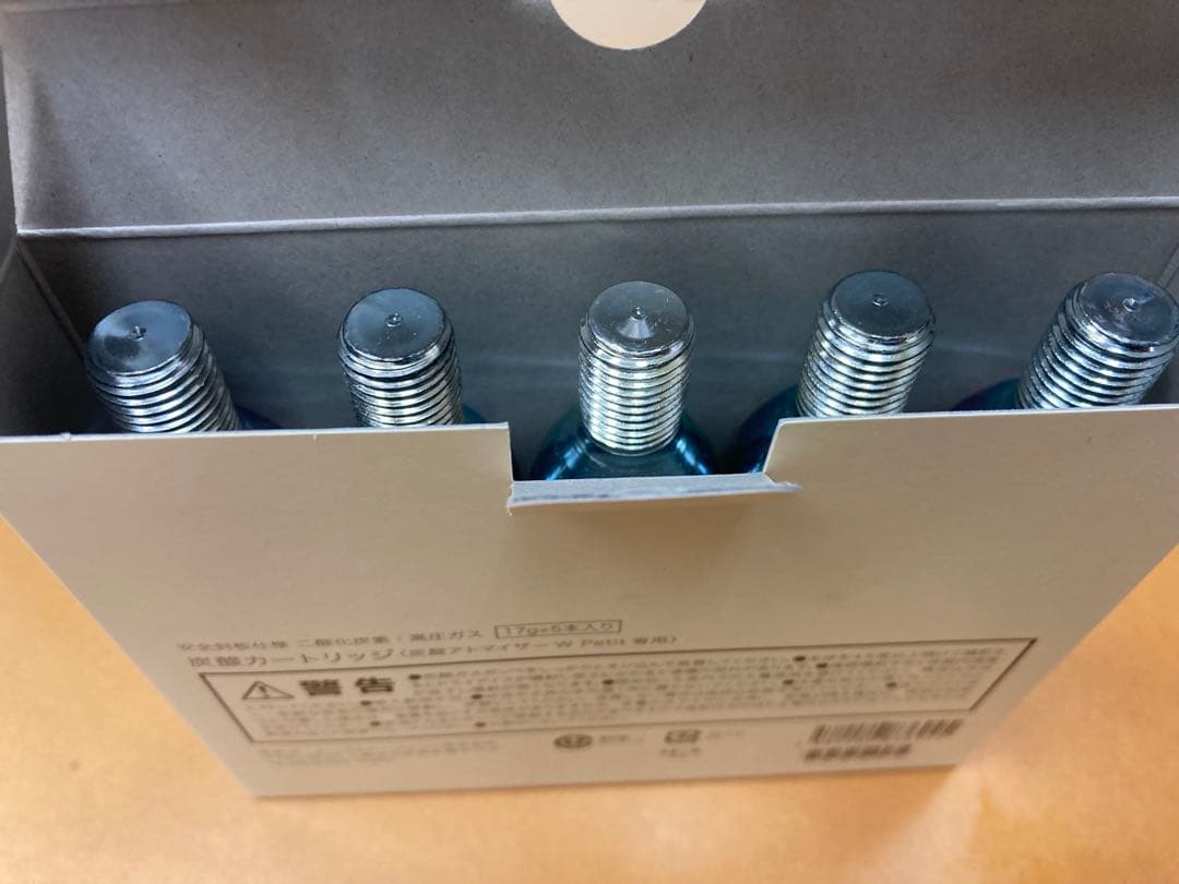 【セットでお得】ルーヴルドー　炭酸アトマイザー Wプティ 炭酸10本セット