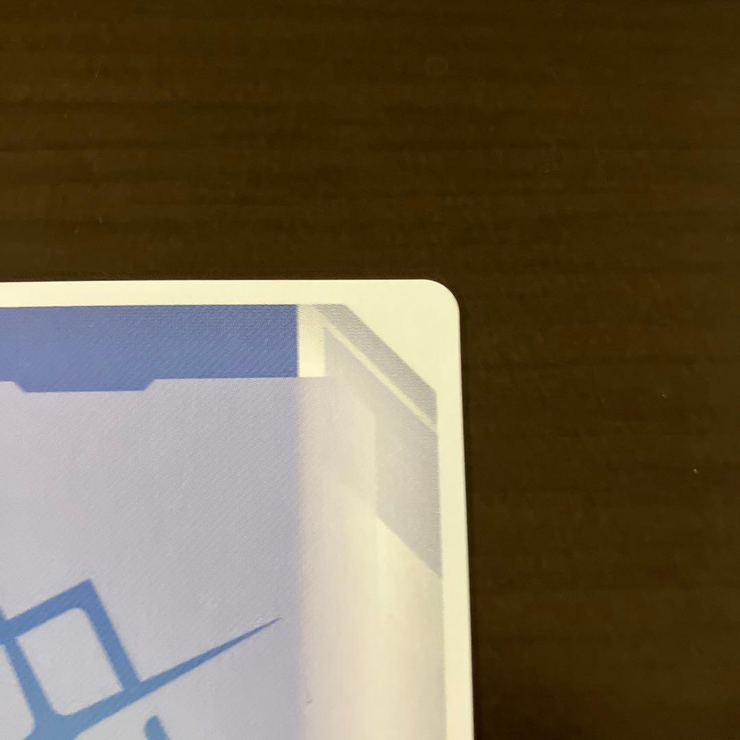 【*ー様 ガンダムカードゲーム　ハマーン・カーン　プロモーションカード