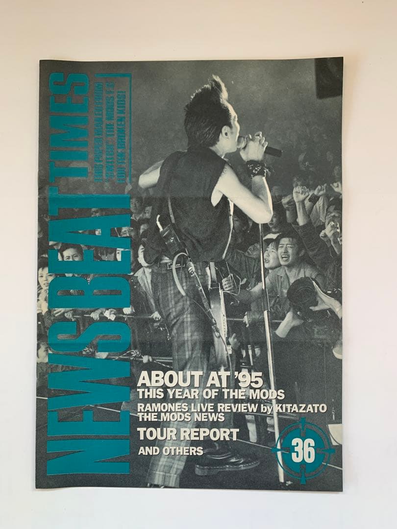 ザ・モッズ　FC会報　全75部　フライヤー　THE MODS 森山達也