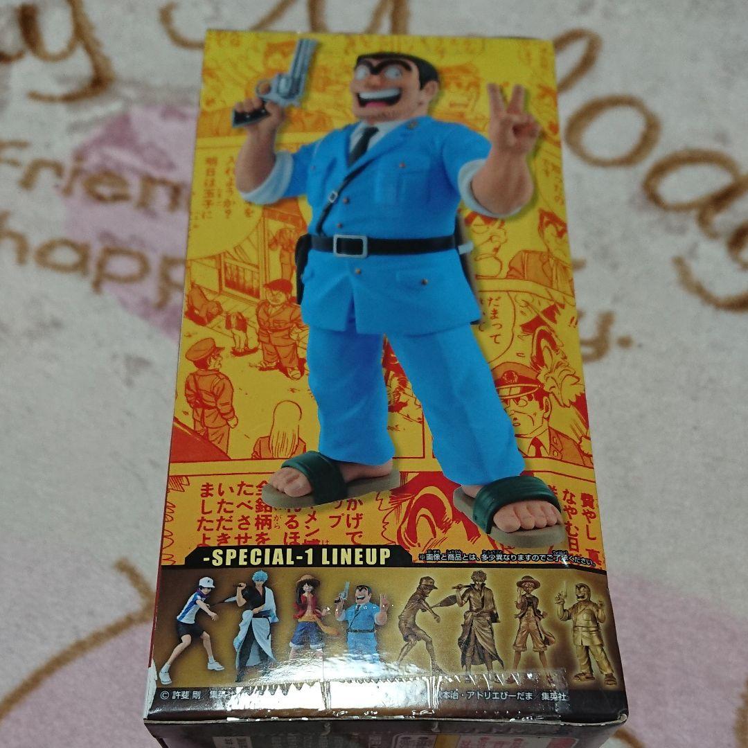 未使用:ジャンプ５０周年アニバーサリーフィギア「両津勘吉」