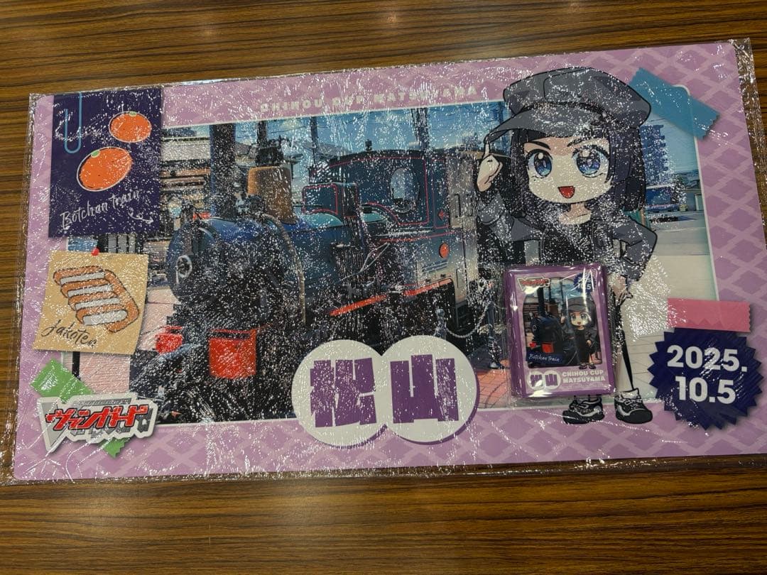 ヴァンガード　ちほうかっぷ　美夜呼ルカ　ラバーマット　スリーブ