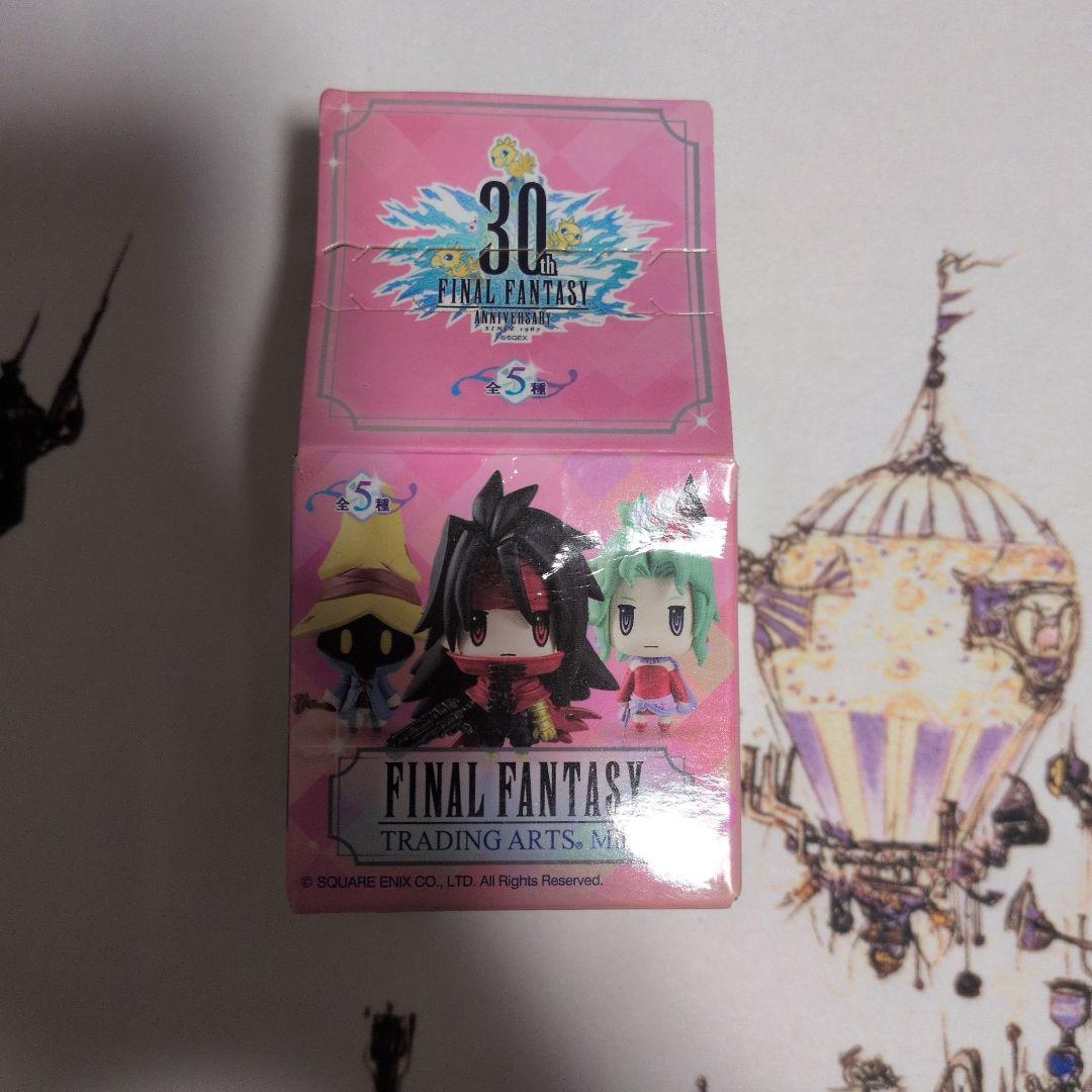 クラウド(FF7AC ver) 「トレーディングアーツミニ Vol.2」