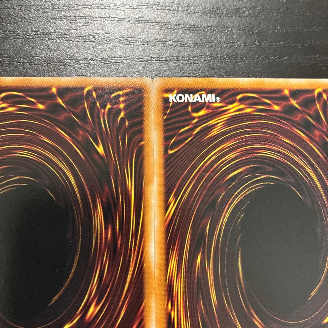 遊戯王　神芸なる知恵の乙女、神芸学徒ファインメルト　プリズマレアセット