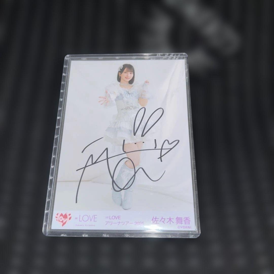=LOVE イコラブ 直筆サイン 生写真 佐々木舞香 魔法少女衣装 ヒキ