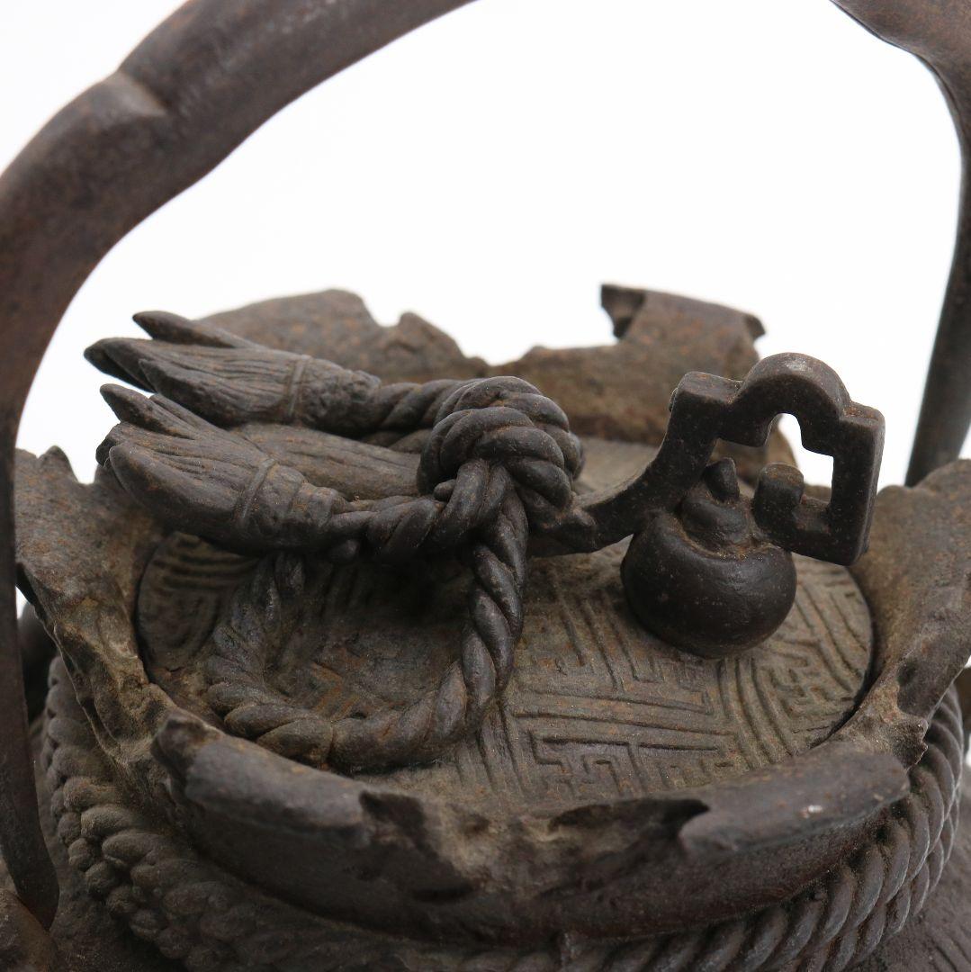 龍文堂名人 上田照房造 宝袋形 鉄瓶 銀象嵌提手 煎茶道具　M589　GK1