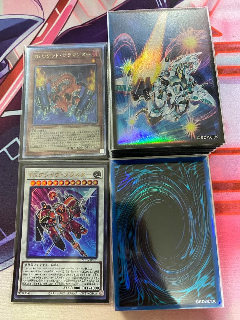 【24時間以内発送】遊戯王　TGスネークアイ（テックジーナス）本格構築済みデッキ