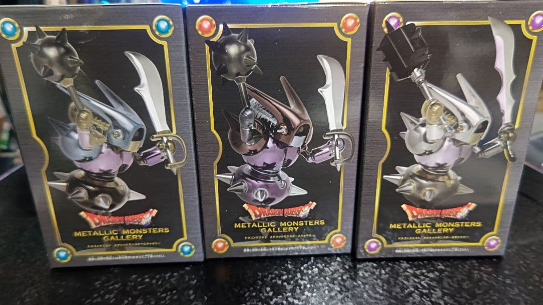 ベ*ン様 ドラゴンクエスト メタリックモンスターズ ショップ限定含むキラーマシン