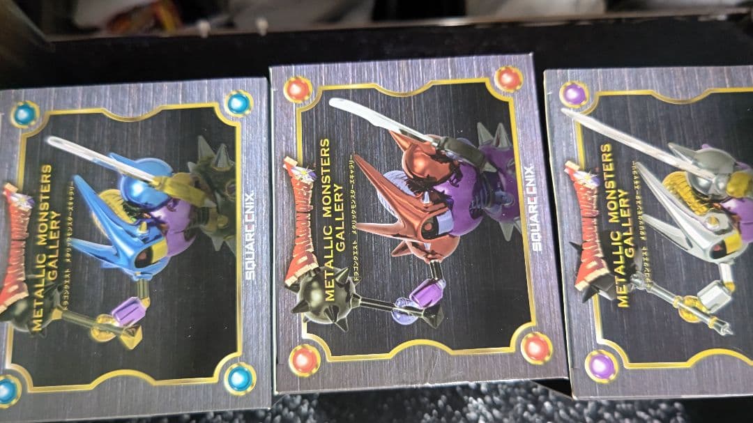 ベ*ン様 ドラゴンクエスト メタリックモンスターズ ショップ限定含むキラーマシン