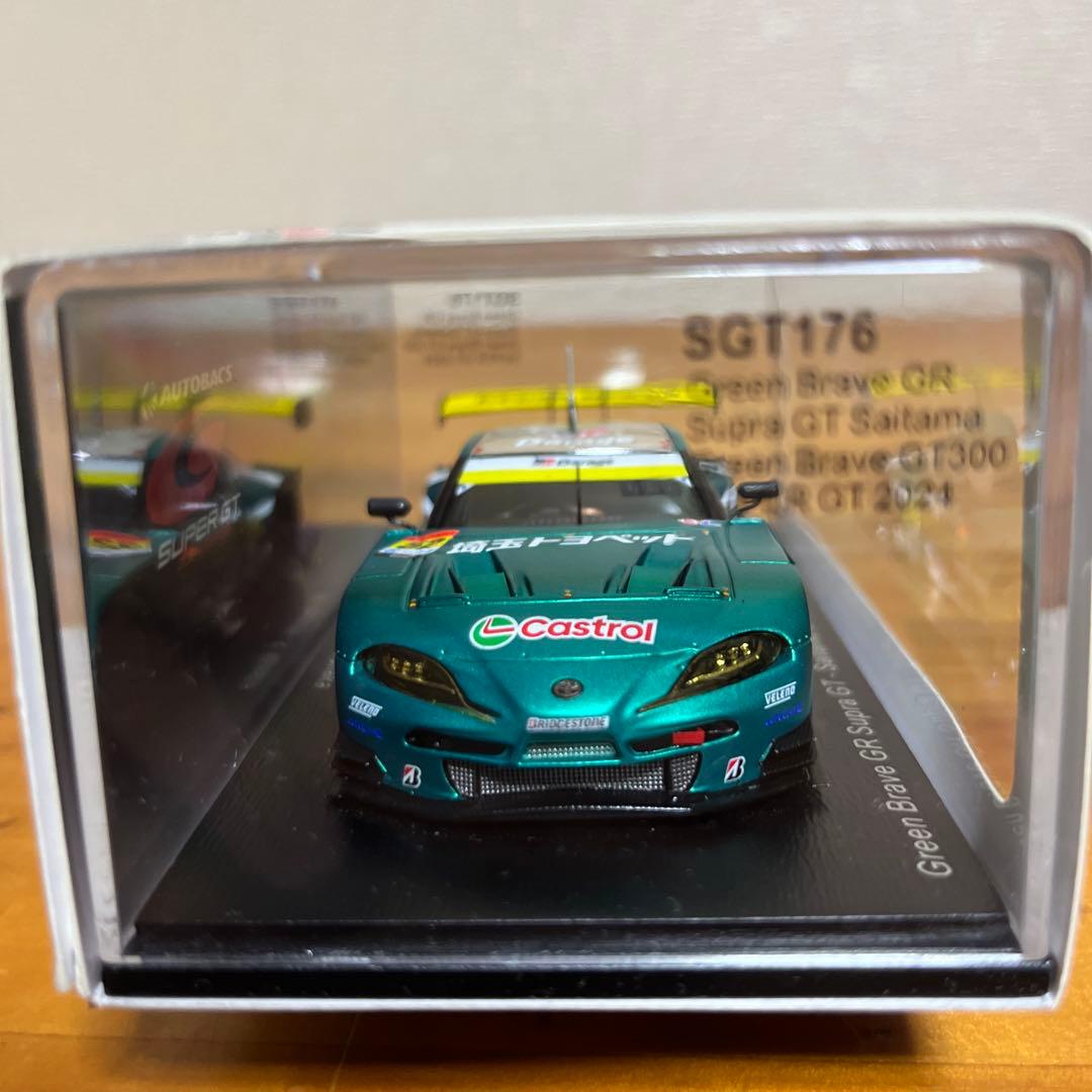 ミニカー Green Brave GR Super GT Saitama 2024