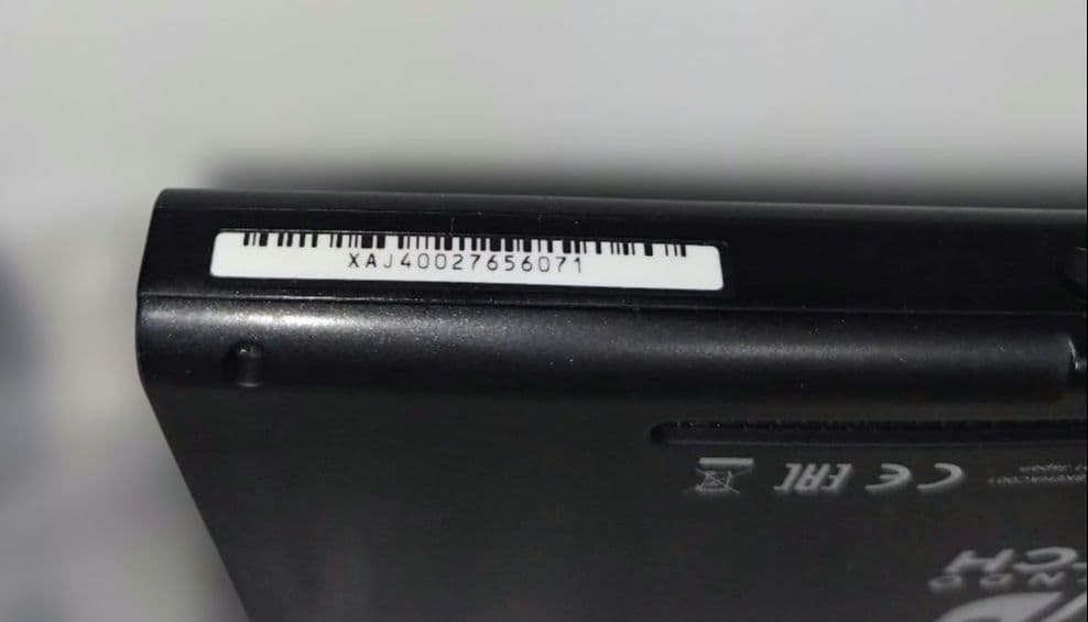 Nintendo Switch本体 中古品 一式 箱付き ニンテンドースイッチ